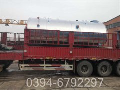 15吨全自动燃油热水锅炉