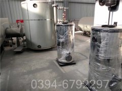 十吨柴油蒸汽锅炉