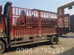 六吨大棚热水锅炉