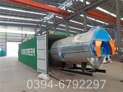 15吨燃油燃气热水锅炉