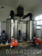 10万大卡低氮热水锅炉