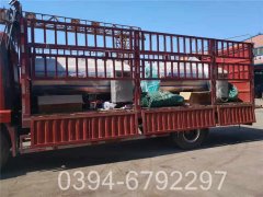 六吨全自动热水锅炉