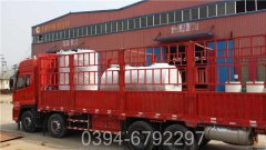 8吨热水采暖锅炉