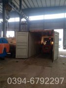 10吨卧式燃气蒸汽锅炉