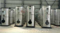 80万大卡柴油热水锅炉