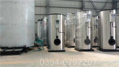 2吨卧式蒸汽锅炉