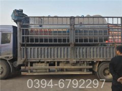 20吨燃油蒸汽锅炉