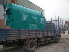 20吨柴油热水锅炉