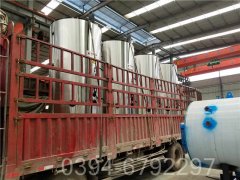 490kw热水采暖锅炉