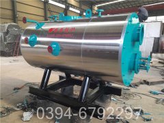 1吨燃气蒸汽锅炉