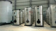 30万大卡液化气热水锅炉