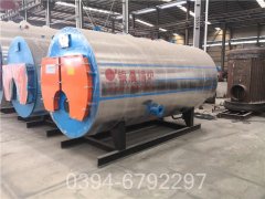 冷凝热水锅炉