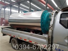 100万大卡热水专用锅炉