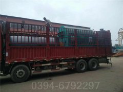 10吨冷凝燃气锅炉