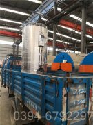 燃气不锈钢锅炉