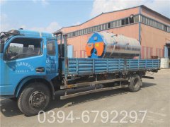 合肥天然气锅炉