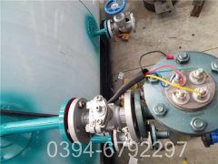 小型立式蒸汽锅炉