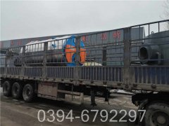 八吨燃气热水锅炉型号