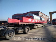 小型常压热水锅炉