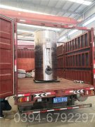 燃气锅炉首选哪家好