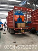 天然气热水锅炉生产厂家