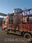 2吨燃煤热水锅炉