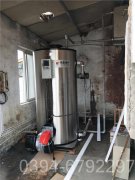 蒸汽锅炉改热水锅炉