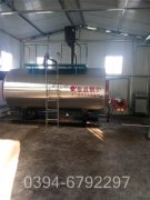 立式环保蒸汽锅炉