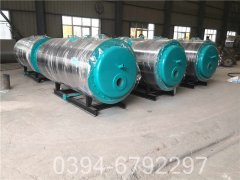 燃煤热水锅炉厂