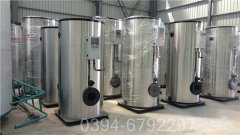 浴池用的锅炉价格