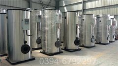 燃气采暖锅炉哪个好