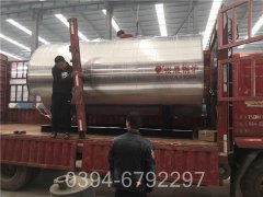 什么叫导热油锅炉