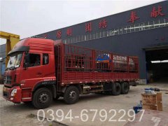 洗澡堂用什么锅炉