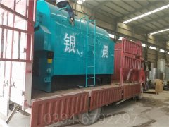 武汉导热油锅炉