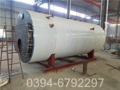 小型落地式燃气锅炉