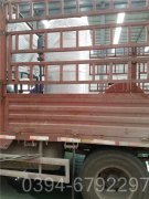 小型蒸气式锅炉