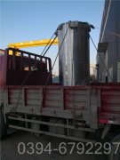 燃油燃气锅炉价格