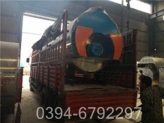 燃油导热油锅炉