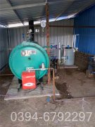 自动电蒸汽发生器