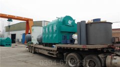 生物质热水锅炉