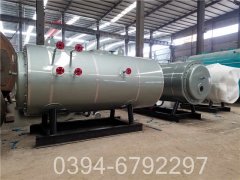 天然气浴室锅炉