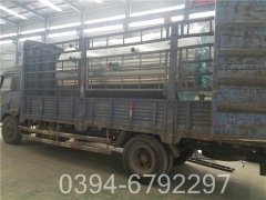 燃气导热油蒸汽锅炉