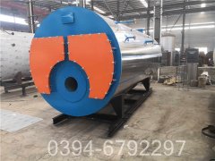 浴池专用热水锅炉厂家