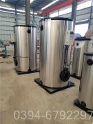 1吨燃气开水锅炉