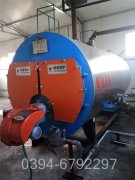 燃油蒸汽锅炉厂