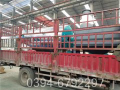 大型导热油锅炉