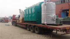 2吨电加热导热油炉