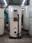 天然气锅炉报价