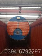 160万大卡导热油炉