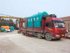 20万大卡天然气真空热水锅炉